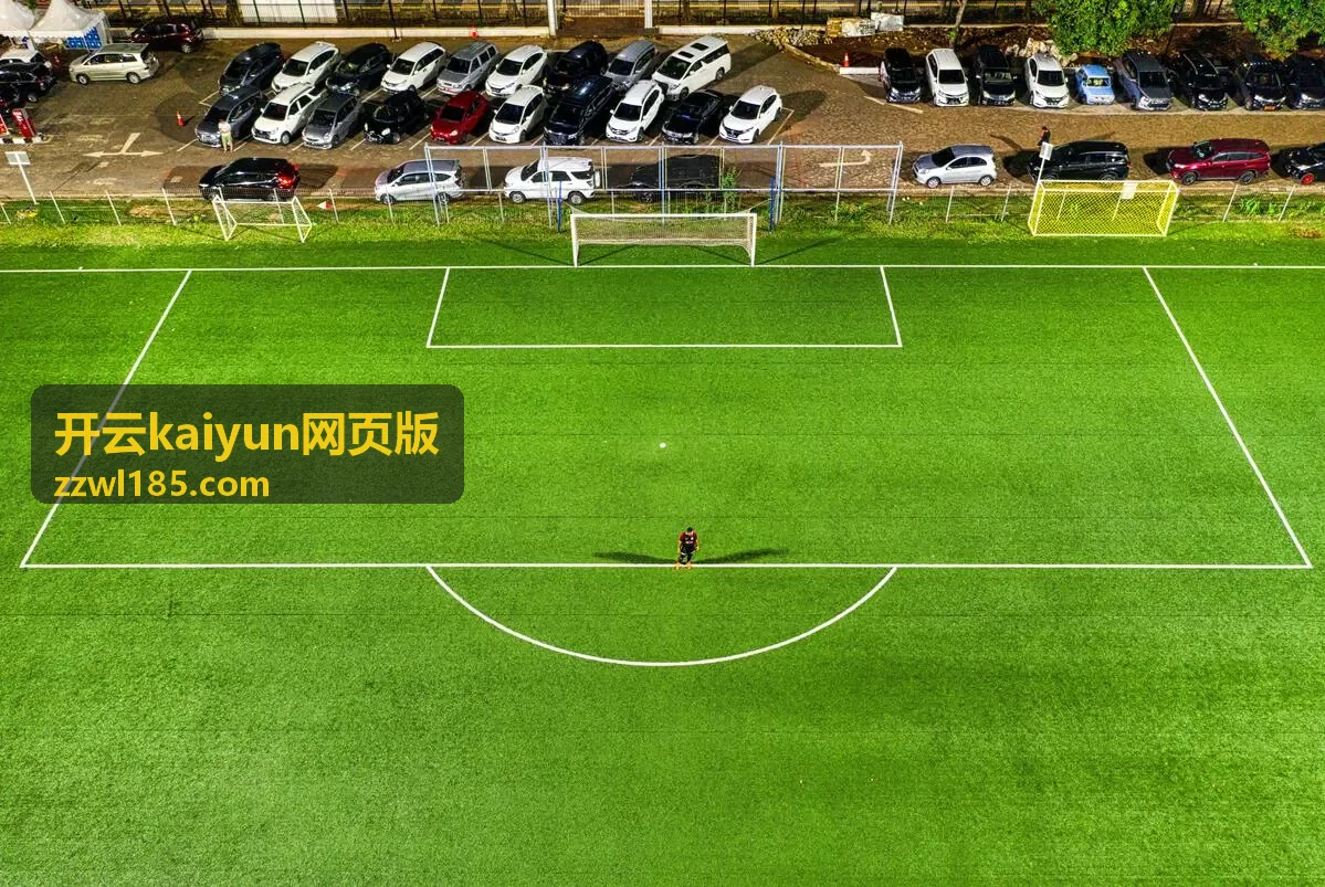 开云kaiyun网页版密码找回流程页面